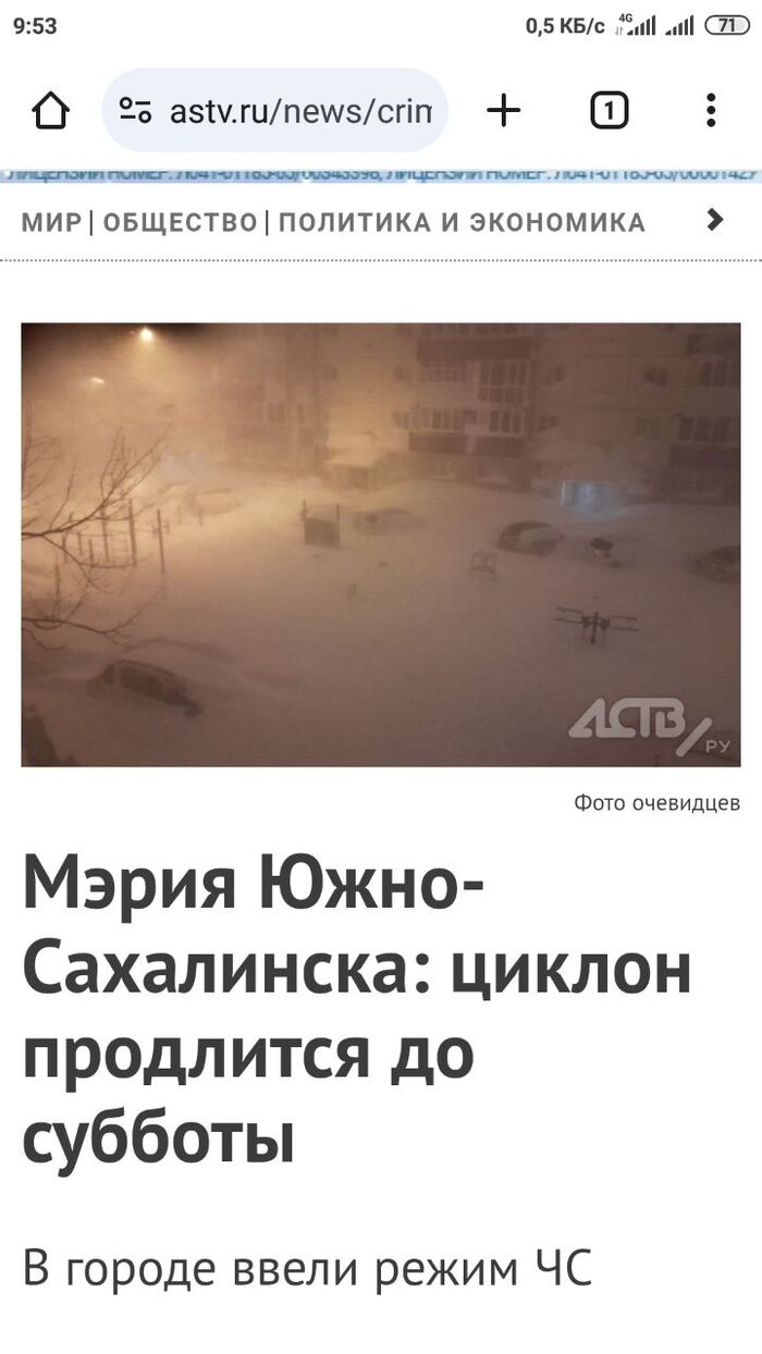 ��� �������� ������ �� �������� �� ����������� ���������. ������������� S7 �������� ��� � ������� �� �������: "��� ��������. ������ �� �������� �� �������"