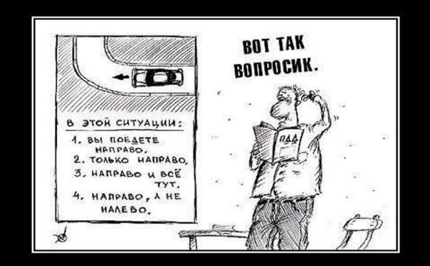 ��������� ������� ������ - ������� �����