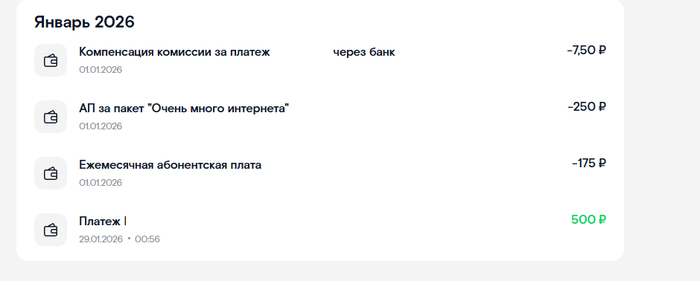 ���������� ������� �*��� � ����