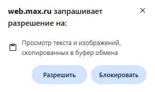 ����������� ������ �� ���