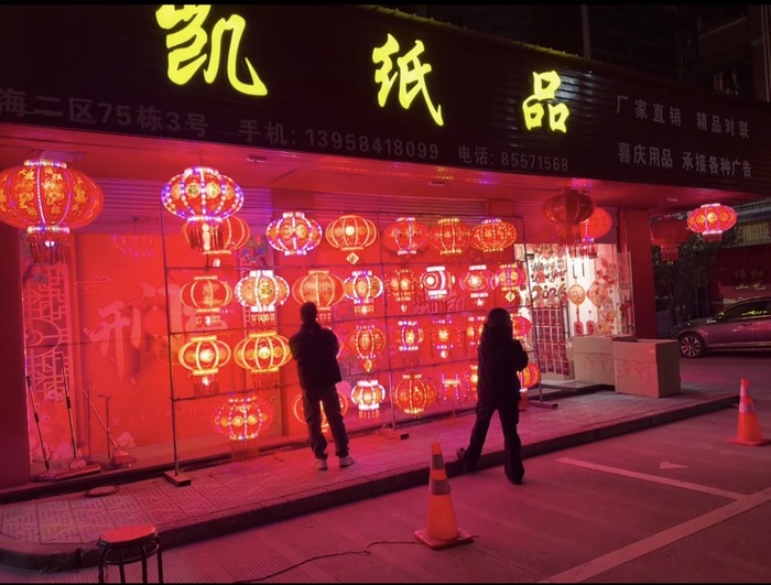 ����� ��������� ����� ���!