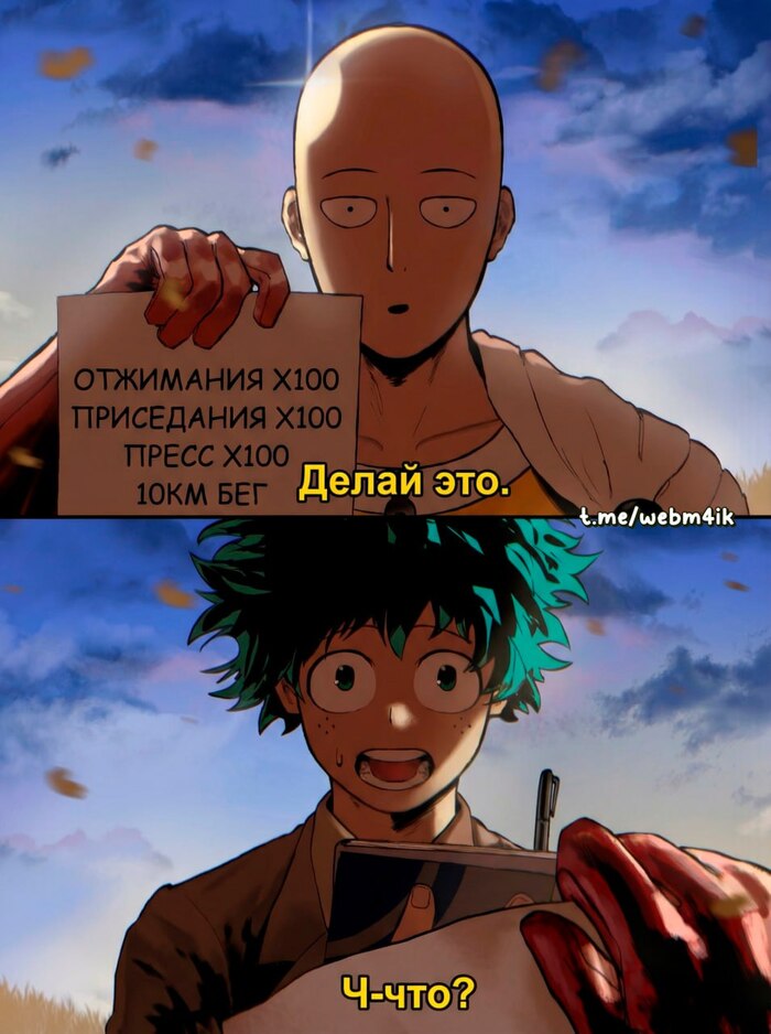 �����, ����� �����