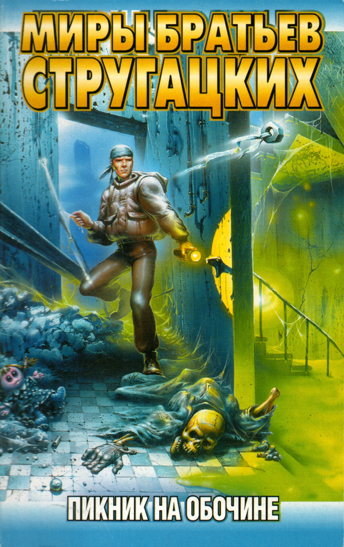 ����� �� ���� ����� �� � ��� ����� ������� �� ������ ����� 5 ���?�