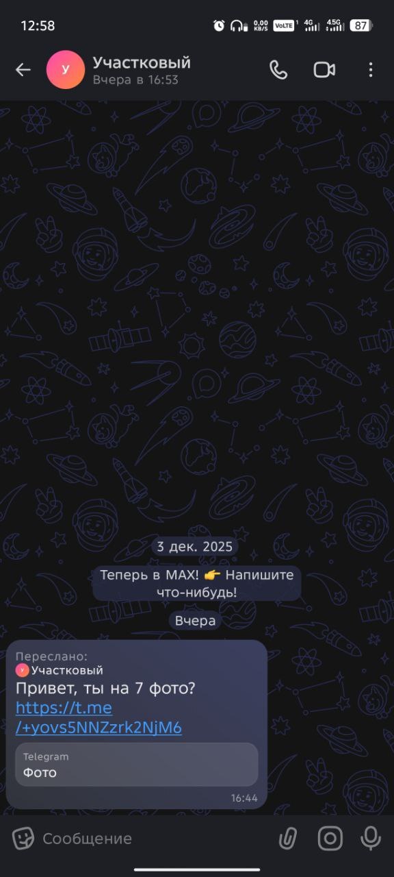 ����� �� ���� ���� ���������, �������� ���