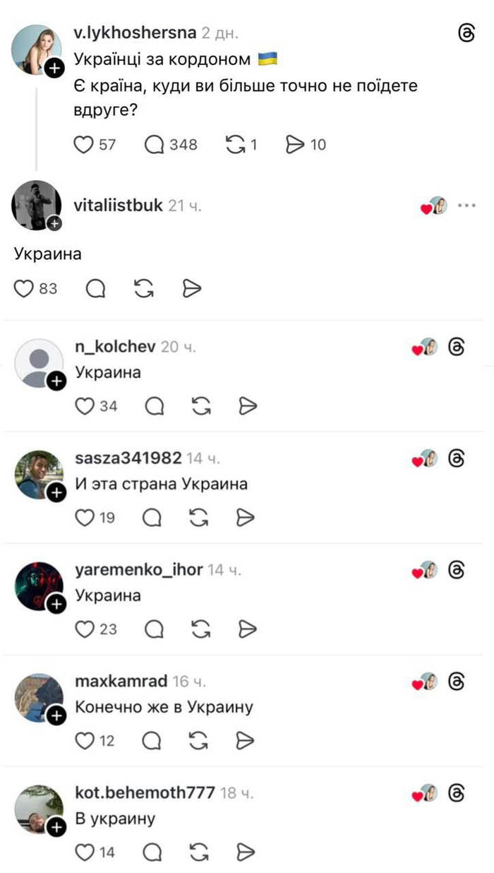 ������ ���?