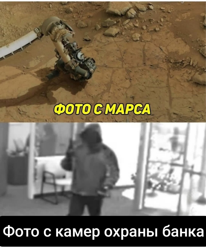 ������ � ������