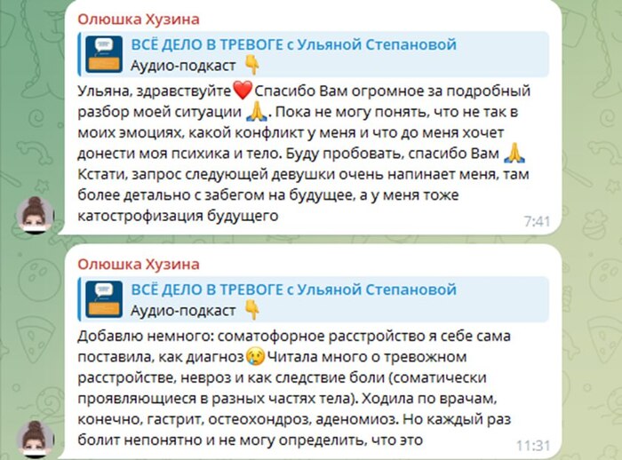 ����� �� �� ������ ������, ��� � �����