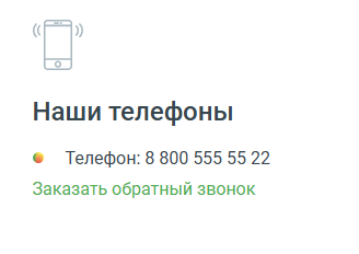 � ��� ���� ���� ����������� ����� � ������ ���������!