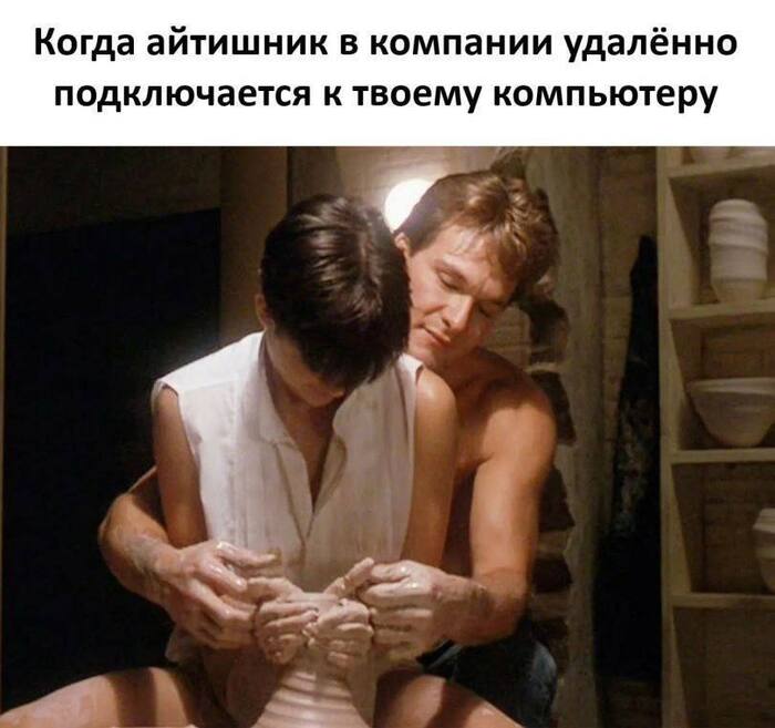 ��� ��� ��������� :D