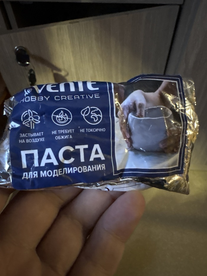 ��� ����� �����, ����� � ����������� �� 1-2 �����.