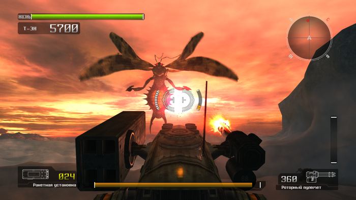 ���������� ������!