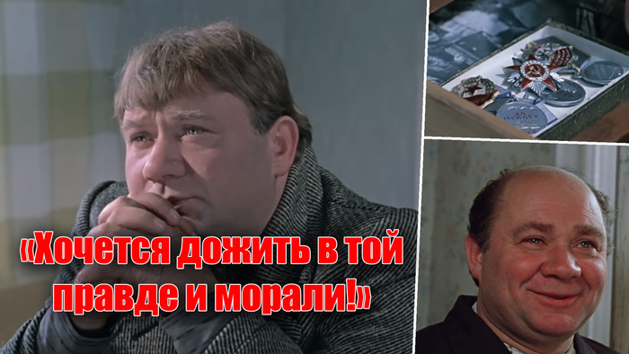 Ответ на пост «Евгений Леонов | Вечная память»