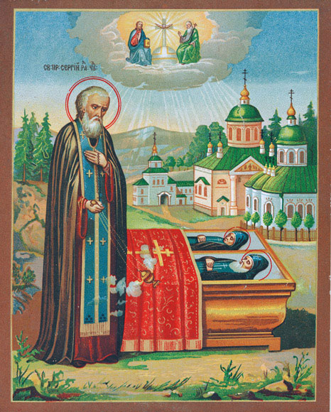 �� ���� ����� � ����� ���������� �����������, ����������� ����� ������ ��������� ������� � ����������� �����