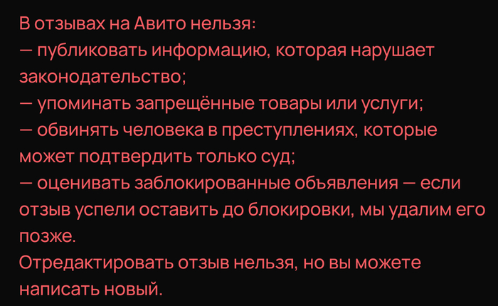 ��� ����� ��������� ������� �� �����