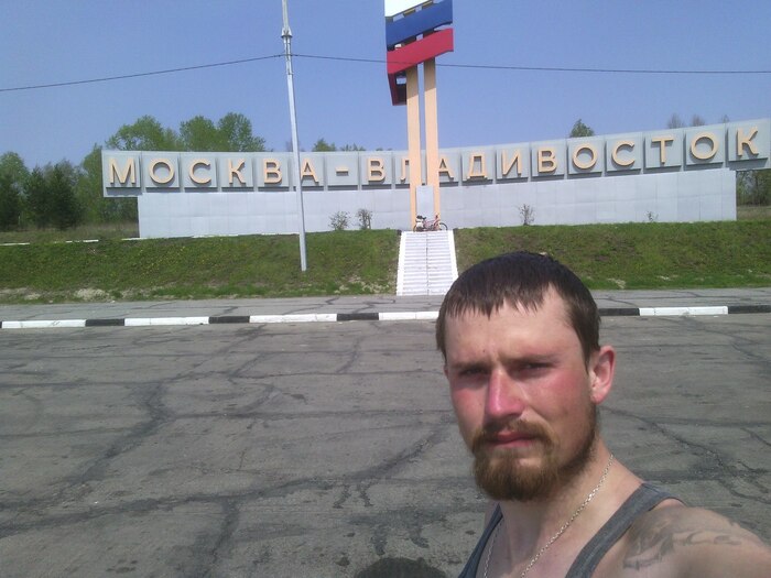 ���������� �����. ���� ������������, �� ����� ��� �������� ����