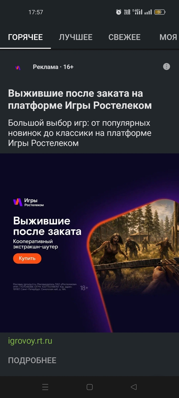 ������� �� ������