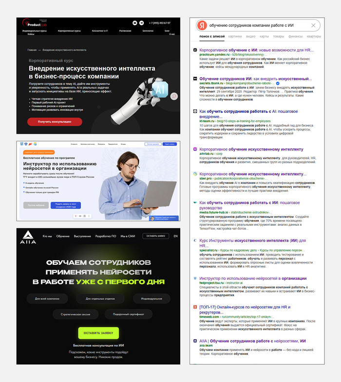 ������ �� �������� ����������� ��� �������� � �����������