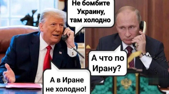 ����� �� ���� ������ ���������, ��� "�������� ����� �� �����"�