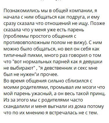 ������ �������� �����-��� �� ��������-������ "������������ ������� ���������" (����� ��, �������, ������� � ��� ������� � ����� � �� ������)