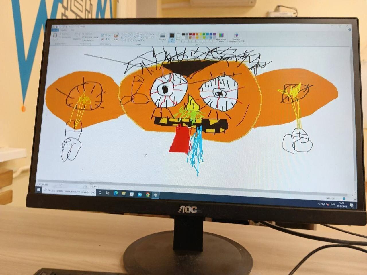 A Bashkir labor teacher tied up and beat a schoolboy with a belt for a Cheburashka cartoon. - Bullying at school, Negative, A wave of posts, Students, Beating, Video, Short videos