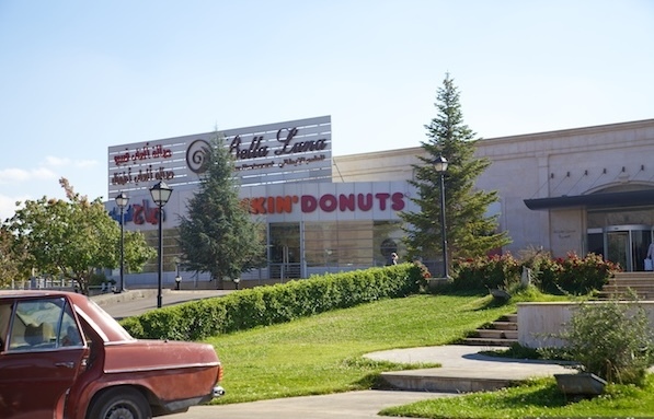 ��� � �� ������ �� �������