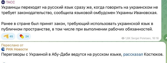 ��� ��� �����