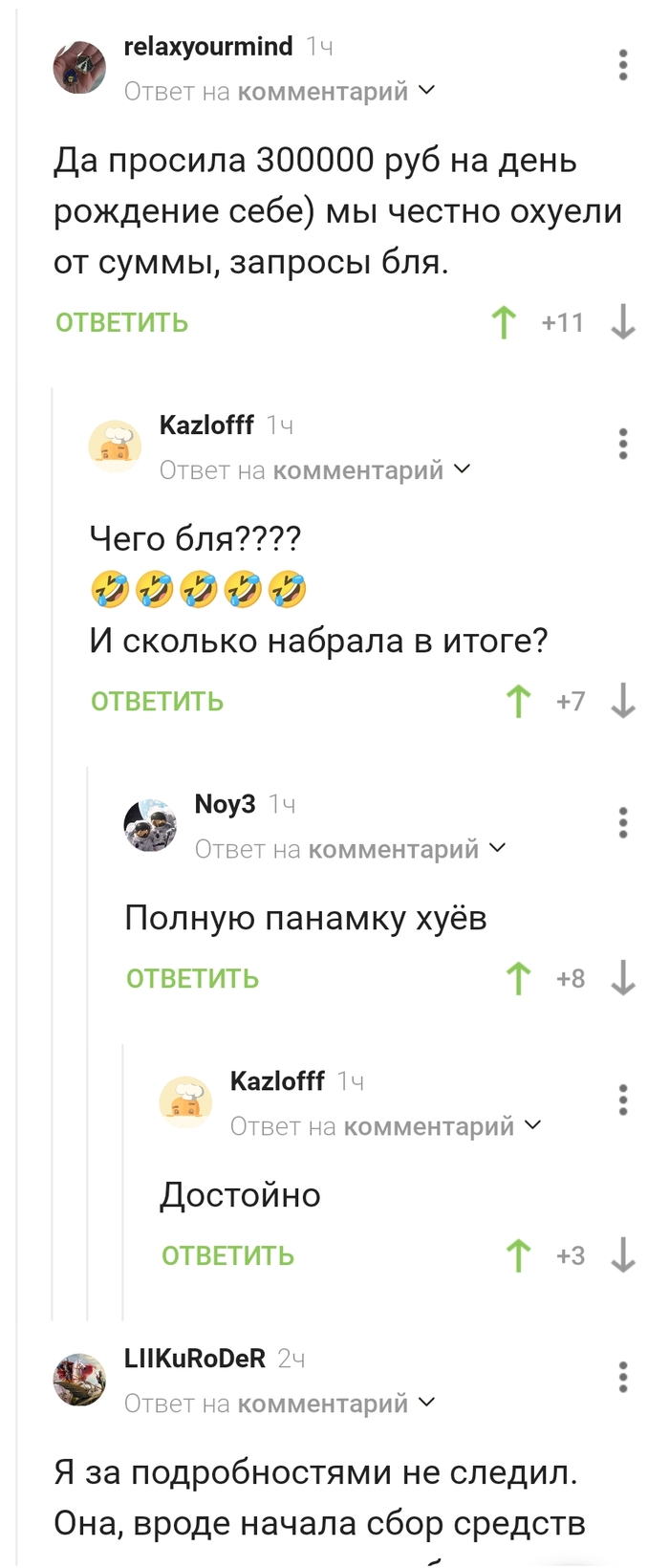 ���� ����������