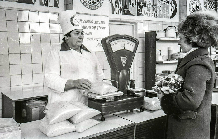 "������� ����������� �11 � ������� �������� "����: ������� �.�. 1979 �.