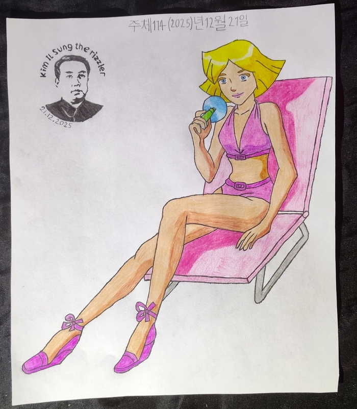 Very respected comrade Clover is very good person 