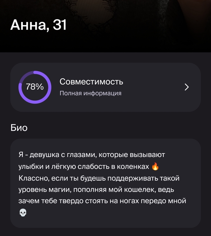 ���-������ ����� ��� ��� ��� �������?