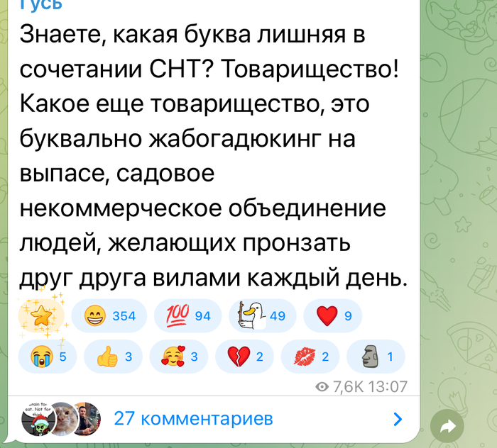 ����� �� ����� �