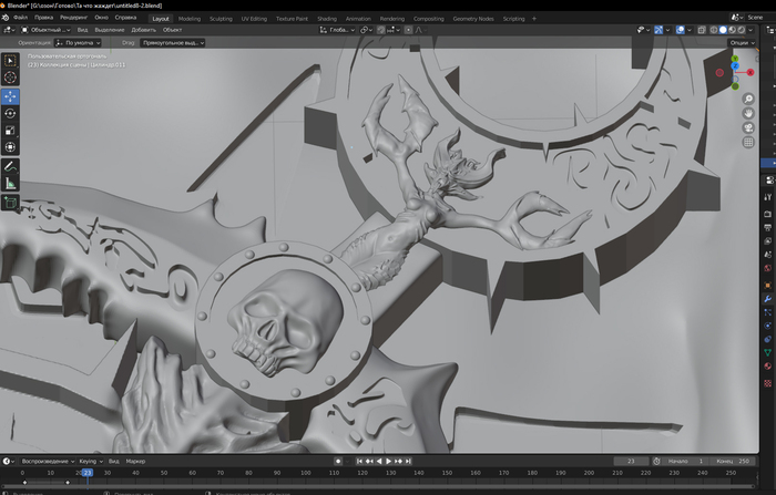 С этой тетей я морочилась долго и зря.