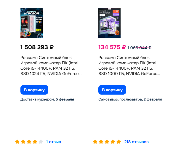 ��� ��� �����