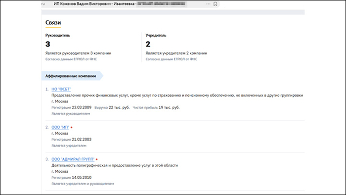 �������� �������� ����� <!--noindex--><a href="https://pikabu.ru/story/da_terakt_byil_v_krokuse_grustno_i_chto__glavnyiy_po_migrantam_raskryil_kartyi_13648798?u=http%3A%2F%2Fchecko.ru&t=checko.ru&h=020463c4b1781d0af59cb5c0305431b18ccb606f" title="http://checko.ru" target="_blank" rel="nofollow noopener">checko.ru</a><!--/noindex-->&nbsp;