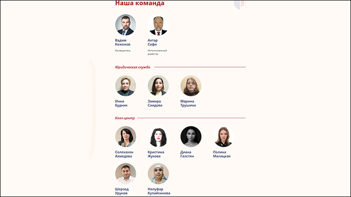 ����� ������ � ����� ������ ��������