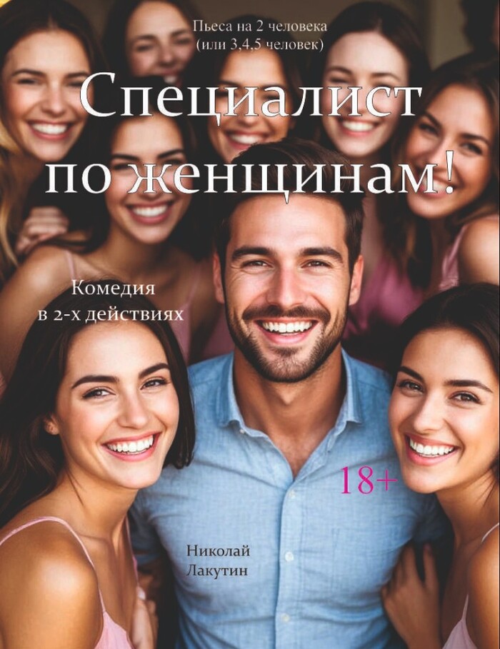 ���������� �� ��������. �������.�����