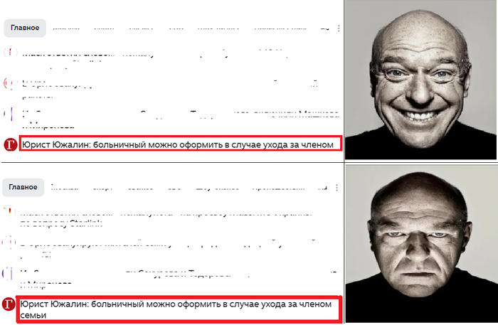 ������ �������