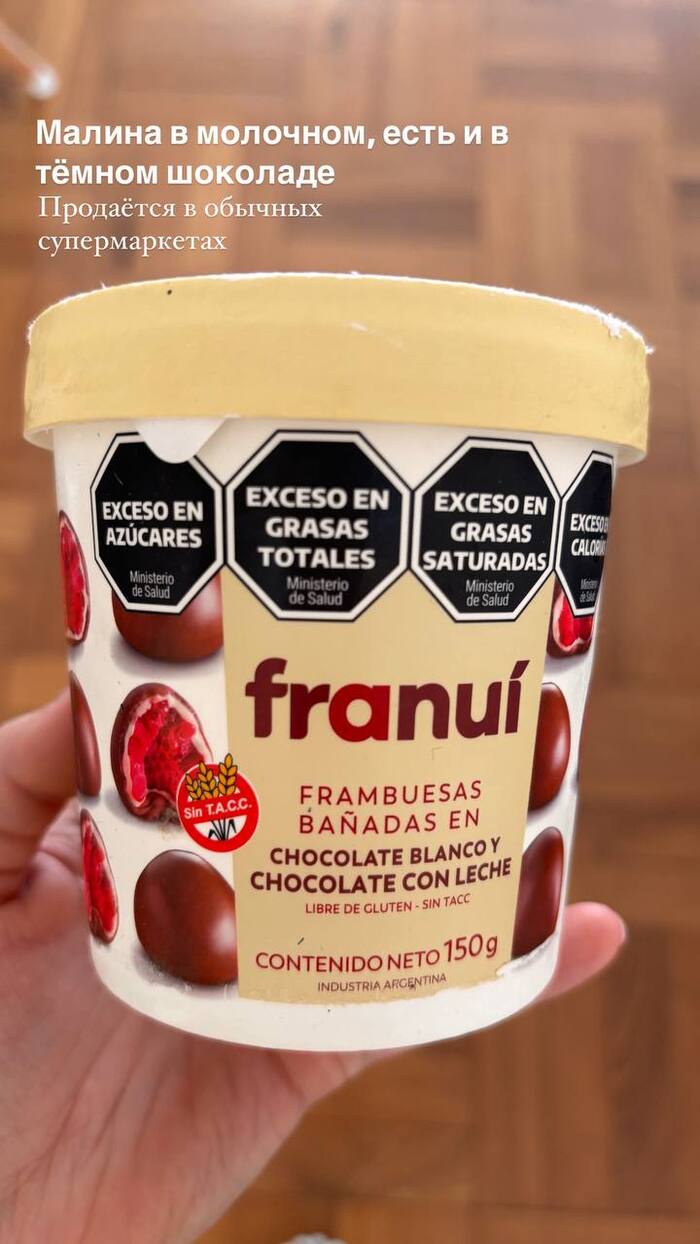 ��� �� ����������� � ������������ ����. ����� 2