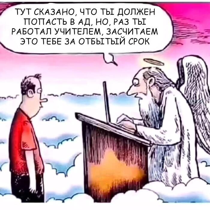 � � ����! ��� �� ��� ����������� �������. �������� ���, ��� � ���� �������