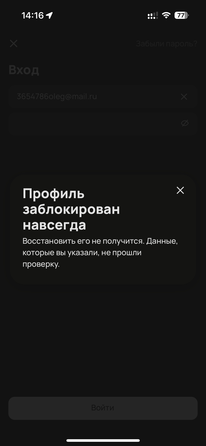 ����� ����� ������ ���� ��������. ����� ����� �� ��� ����� ���, ��� �������