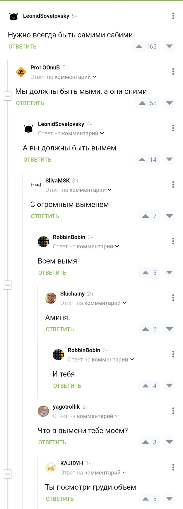 ������ ������ � ����