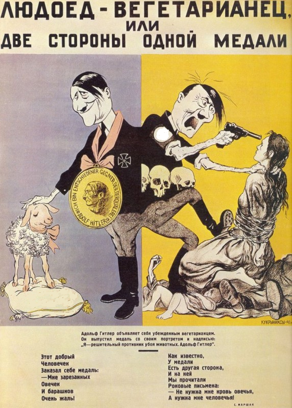 �����-���� �������� �������� ��������, ����� �� ���������� �������. �����, ���� �������� ����� ������� ������ � ���������)