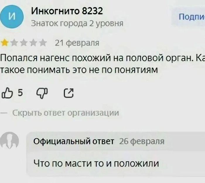 �����������?