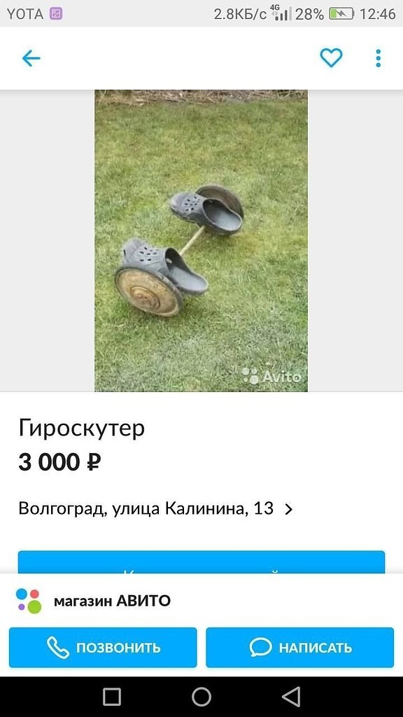 �����-������ ! :)