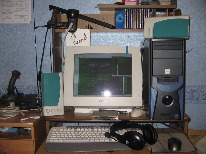 тот самый комп, слегка проапгрейженный