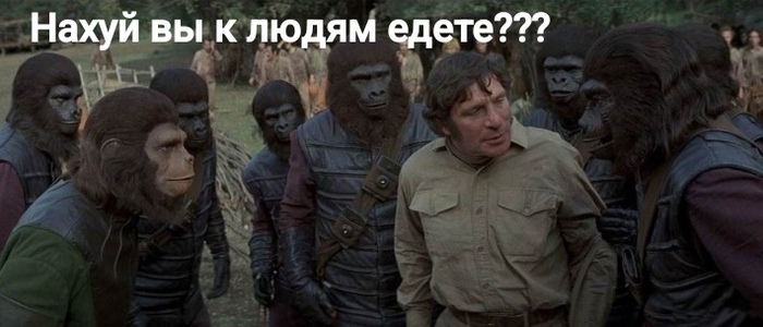 Ответ на пост «В бедности узбекского народа виноват Советский Союз — депутат Кадыров»