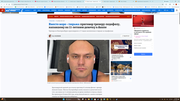 ����� ���������� �����������?