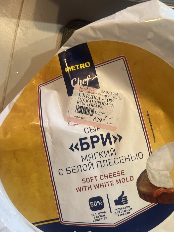 �� ���� ������ ���� � ������� ��� �� ������