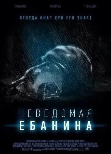 ���� �� �����