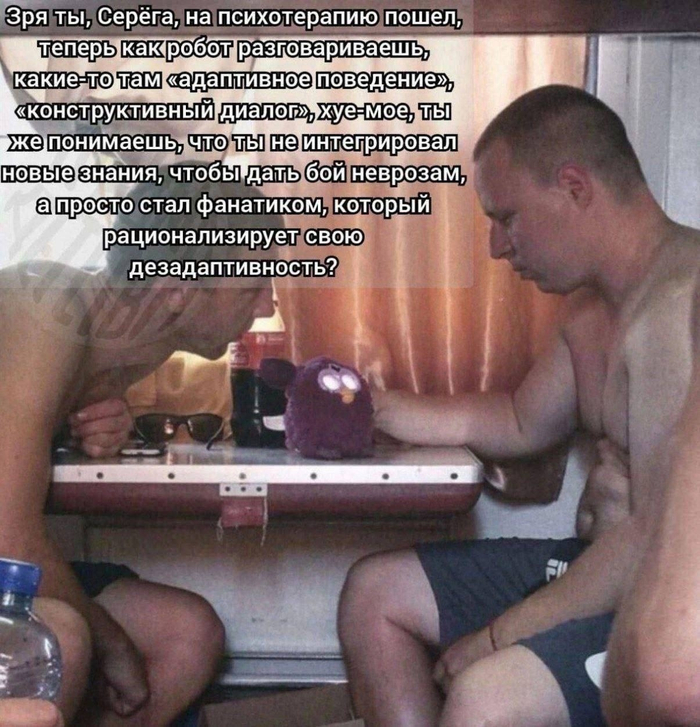 ��� � ������ ��������